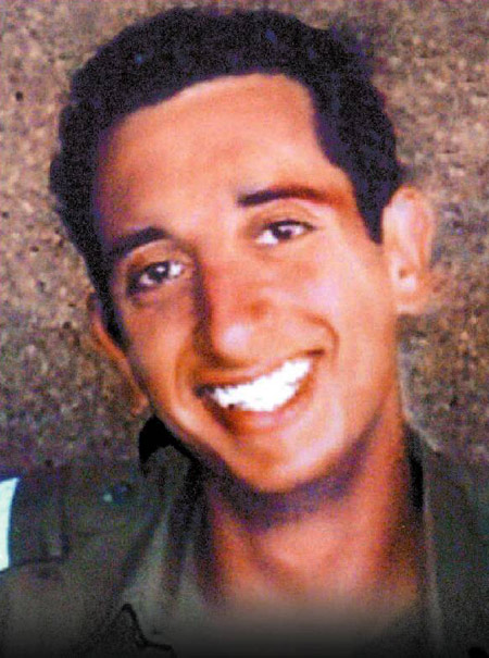 ערן  בנישתי   ז"ל